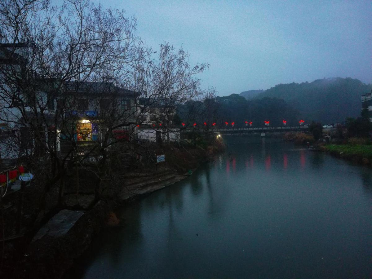 WuYuan QiYe YanXiang Guesthouse Luaran gambar